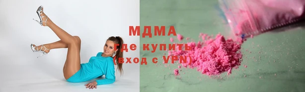 индика Богданович